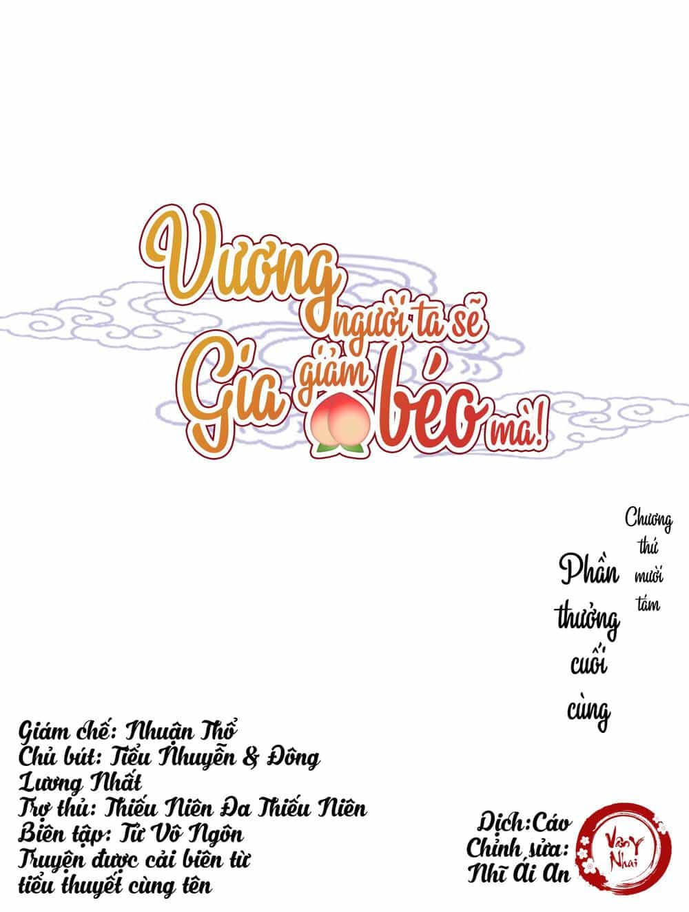 Vương Gia Người Ta Sẽ Giảm Béo Mà!!! - Chương 18 - ảnh 1