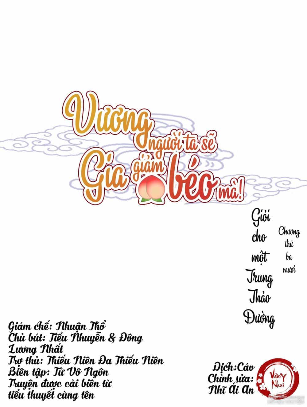 Vương Gia Người Ta Sẽ Giảm Béo Mà!!! - Chương 30 - ảnh 1