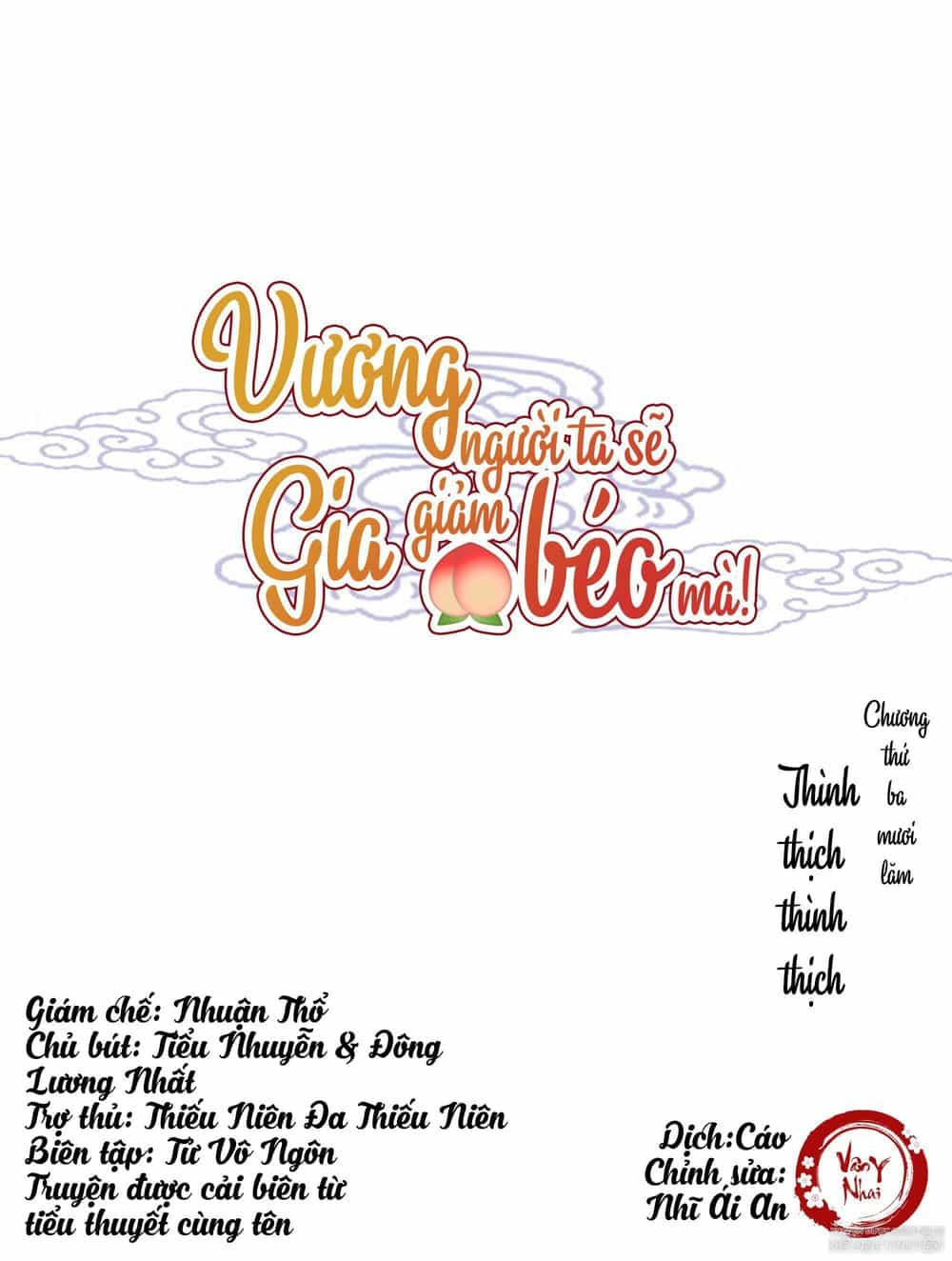 Vương Gia Người Ta Sẽ Giảm Béo Mà!!! - Chương 35 - ảnh 1