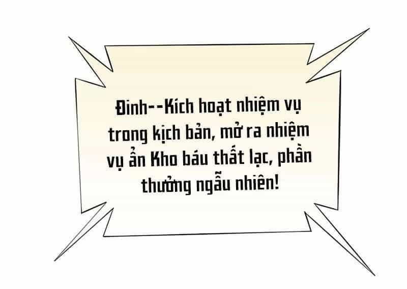Vương Gia Người Ta Sẽ Giảm Béo Mà!!! - Chương 56 - ảnh 42
