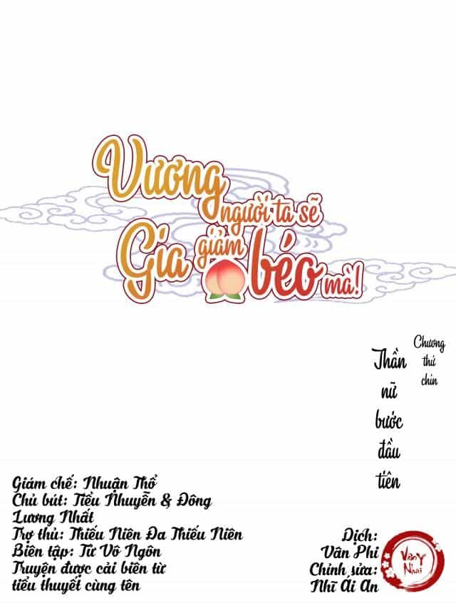 Vương Gia Người Ta Sẽ Giảm Béo Mà!!! - Chương 9 - ảnh 1