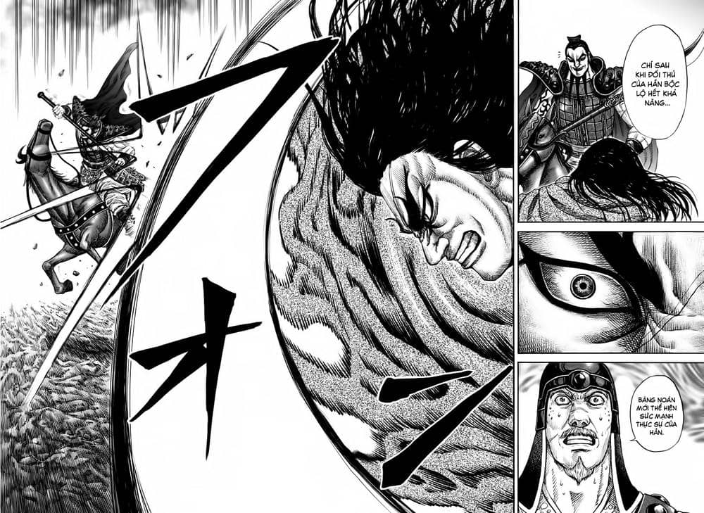 Vương Giả Thiên Hạ - Chương 161 - ảnh 15