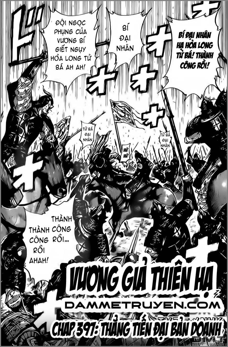 Vương Giả Thiên Hạ - Chương 397 - ảnh 4