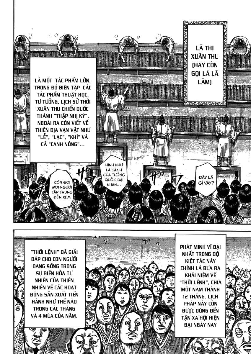 Vương Giả Thiên Hạ - Chương 404 - ảnh 4