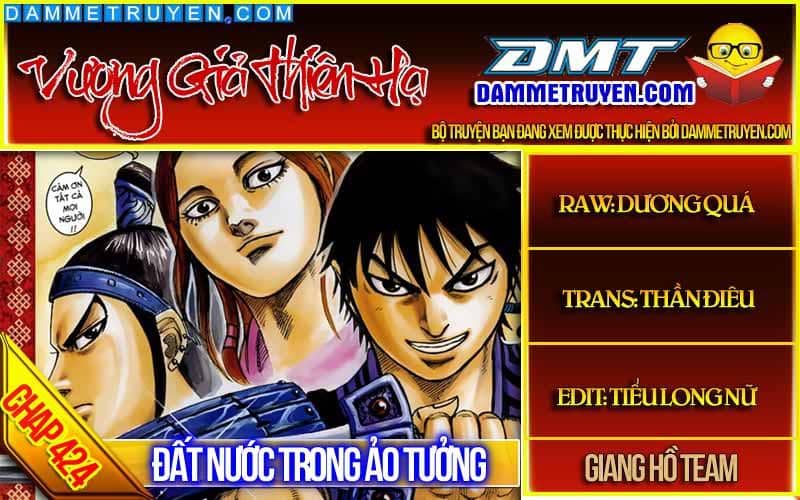 Vương Giả Thiên Hạ - Chương 436 - ảnh 1
