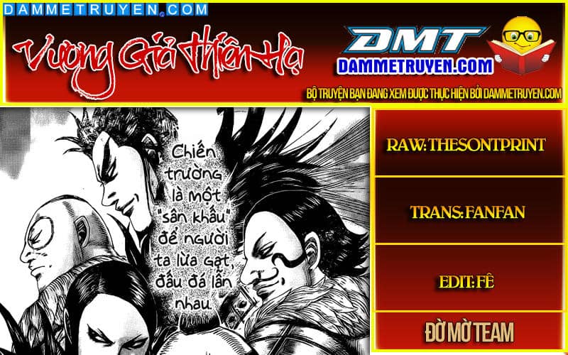 Vương Giả Thiên Hạ - Chương 462 - ảnh 1