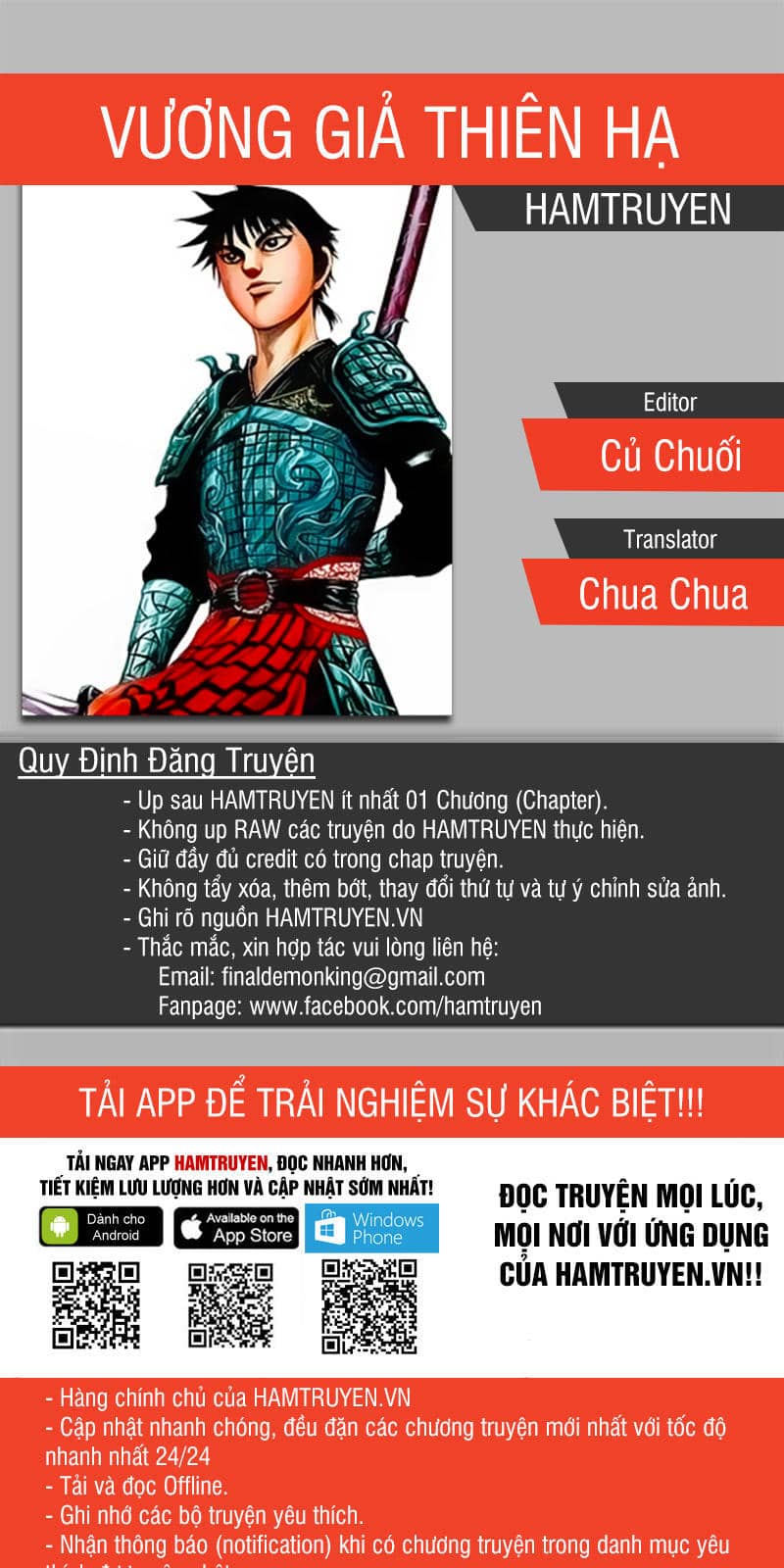 Vương Giả Thiên Hạ - Chương 483 - ảnh 1