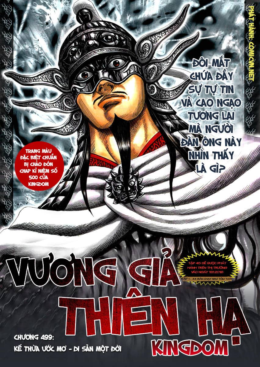 Vương Giả Thiên Hạ - Chương 499 - ảnh 2