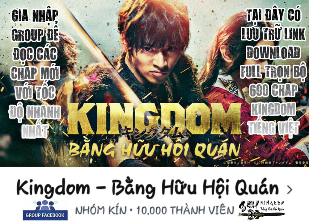 Vương Giả Thiên Hạ - Chương 619 - ảnh 1