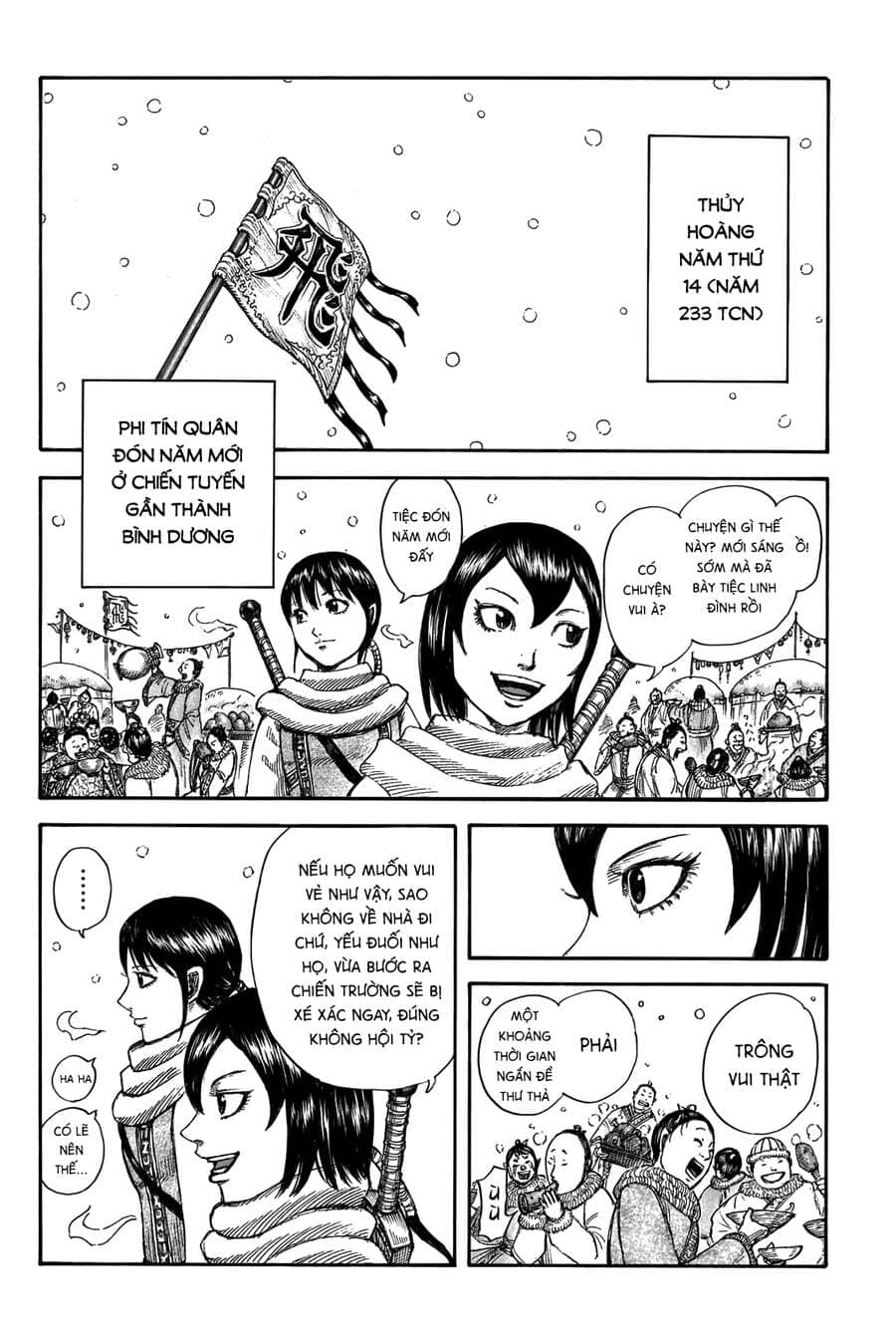Vương Giả Thiên Hạ - Chương 702 - ảnh 8