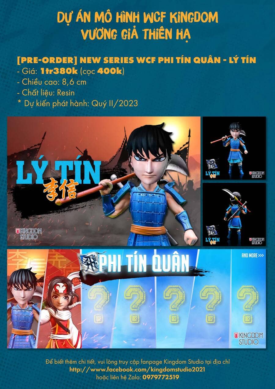 Vương Giả Thiên Hạ - Chương 737 - ảnh 21