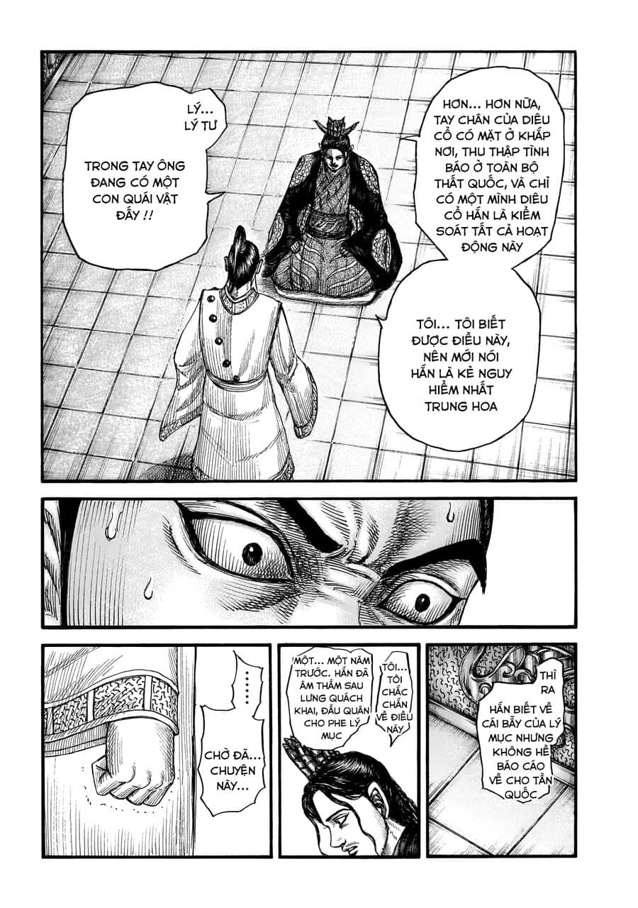 Vương Giả Thiên Hạ - Chương 764 - ảnh 9