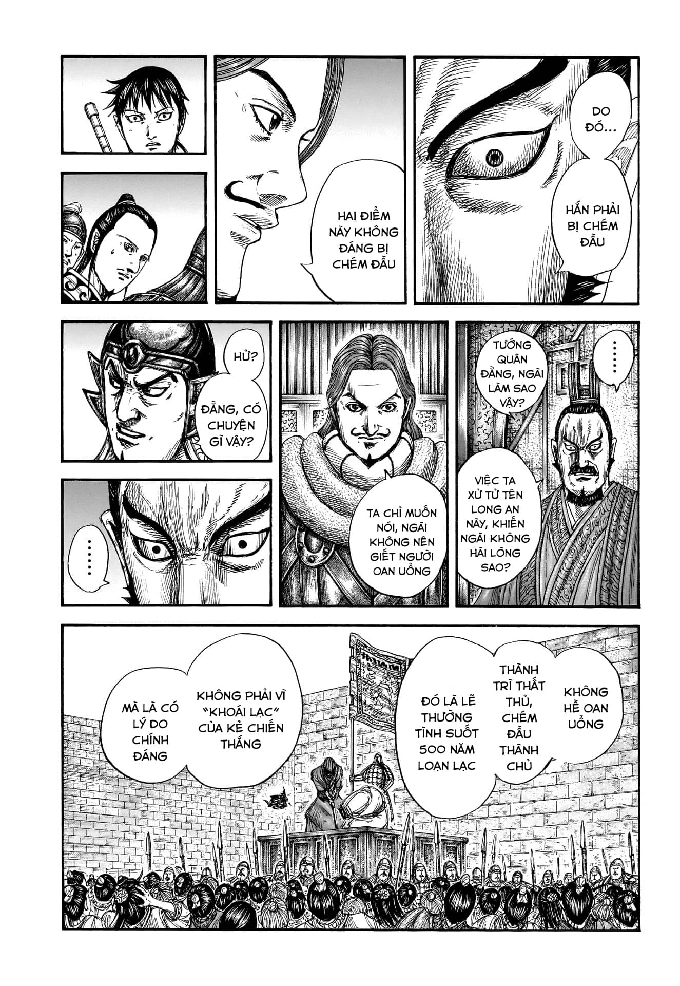 Vương Giả Thiên Hạ - Chương 809 - ảnh 5