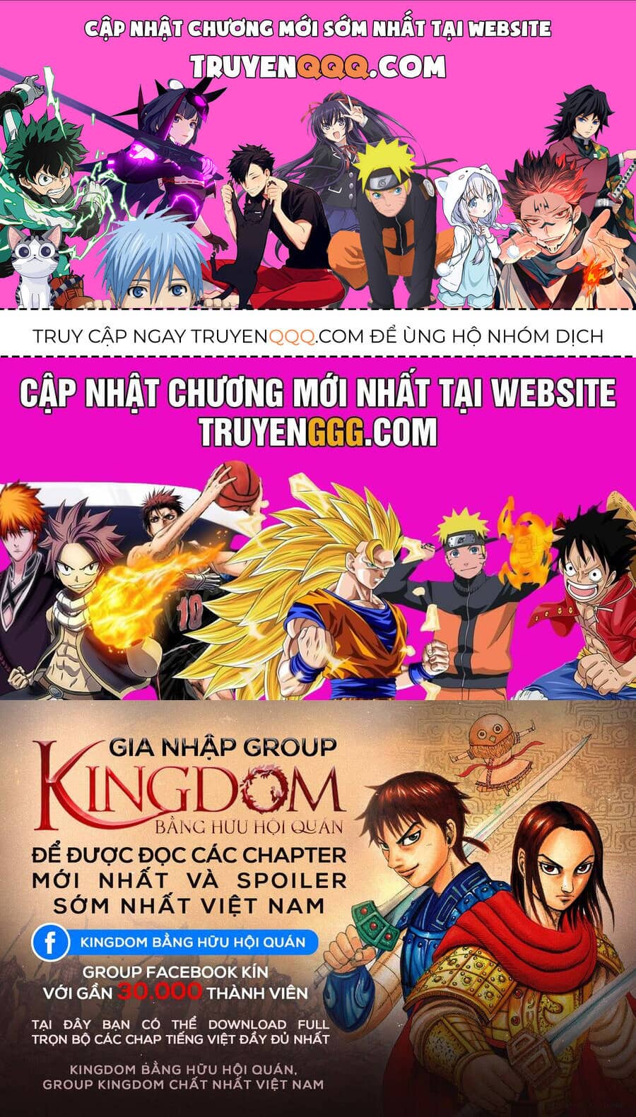 Vương Giả Thiên Hạ - Chương 818 - ảnh 1
