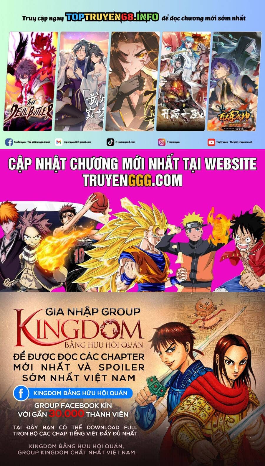 Vương Giả Thiên Hạ - Chương 822 - ảnh 2