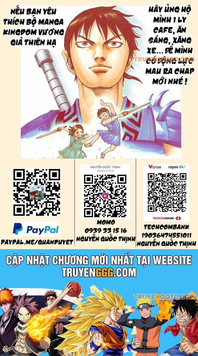 Vương Giả Thiên Hạ - Chương 826 - ảnh 20