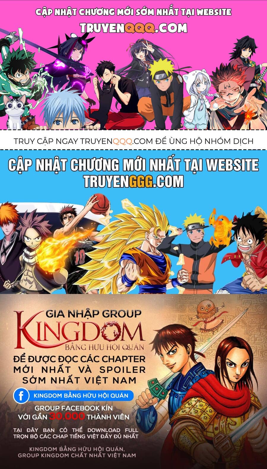 Vương Giả Thiên Hạ - Chương 838 - ảnh 1