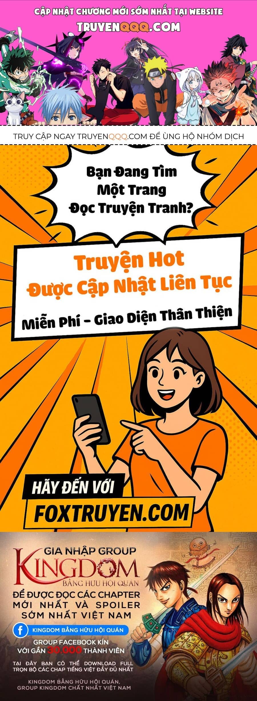 Vương Giả Thiên Hạ - Chương 851 - ảnh 1