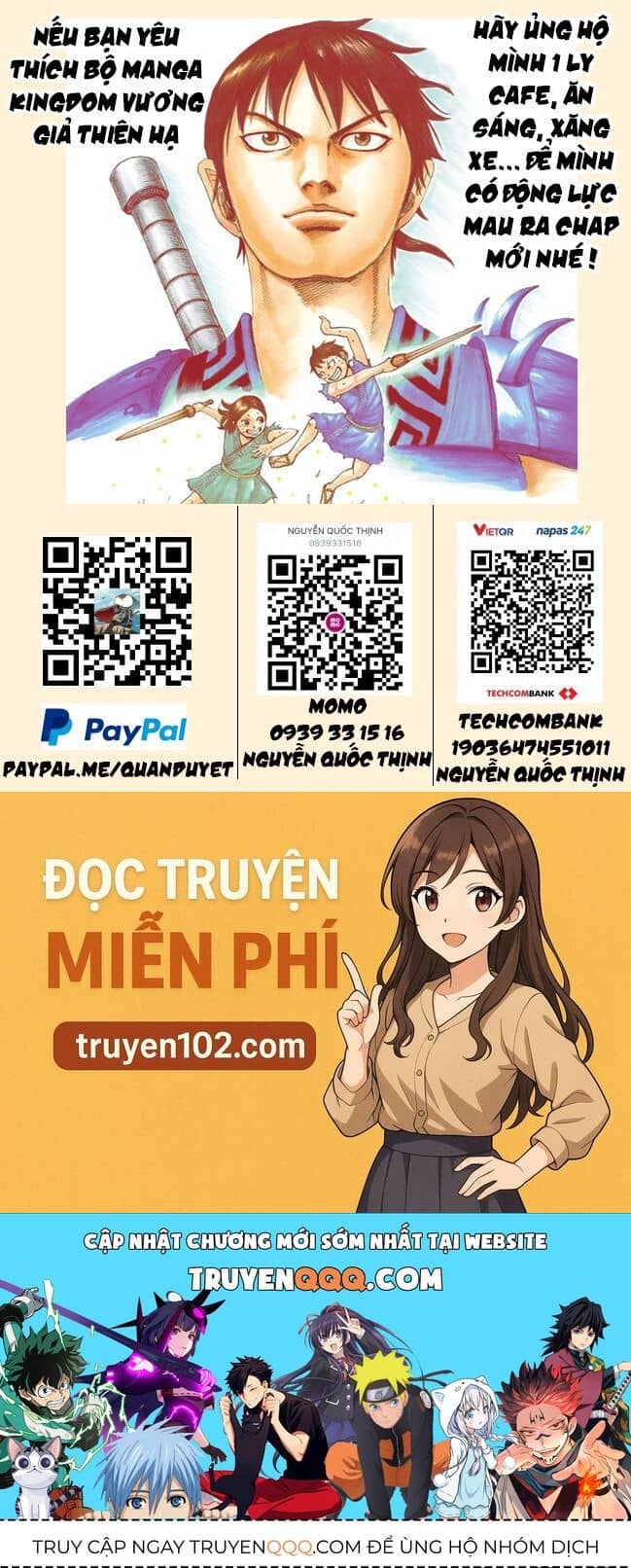 Vương Giả Thiên Hạ - Chương 852 - ảnh 21