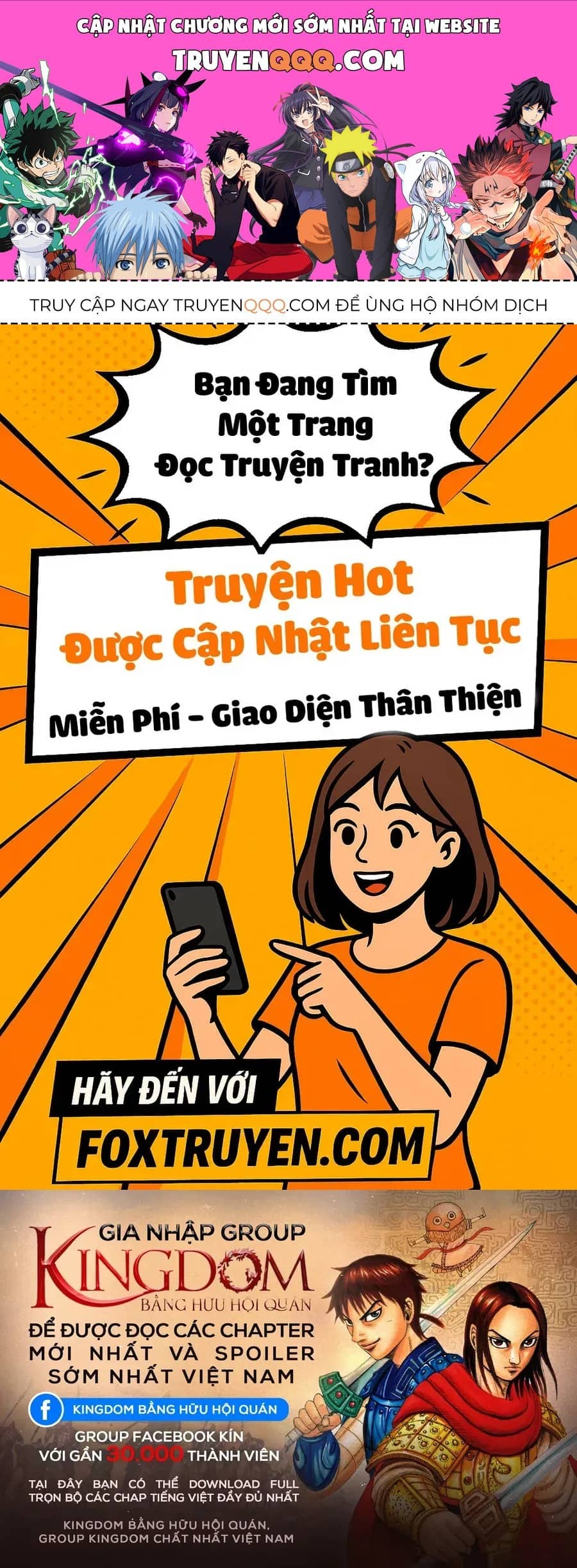 Vương Giả Thiên Hạ - Chương 856 - ảnh 1