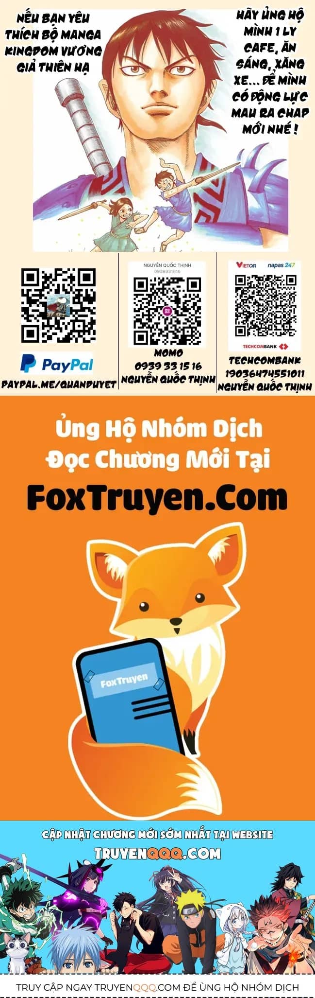 Vương Giả Thiên Hạ - Chương 856 - ảnh 21