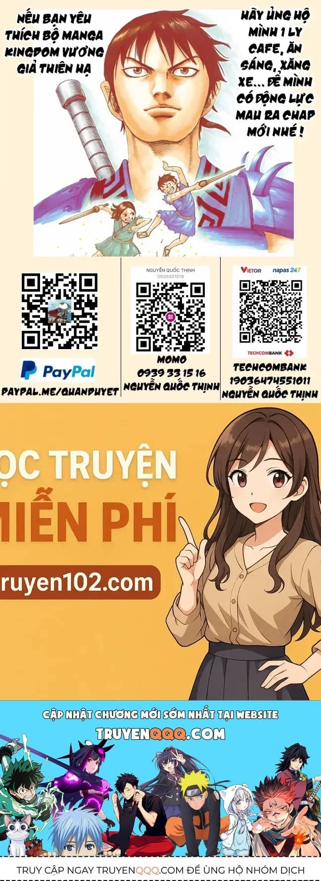 Vương Giả Thiên Hạ - Chương 862 - ảnh 22
