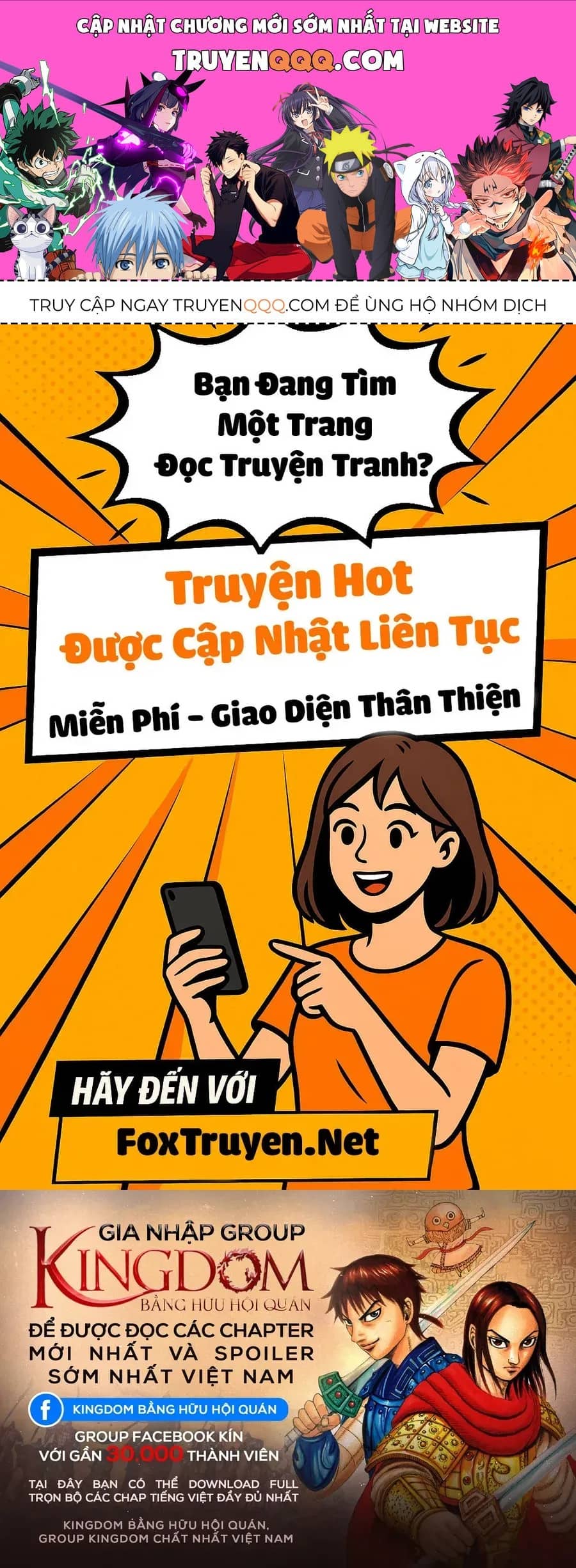 Vương Giả Thiên Hạ - Chương 865 - ảnh 1