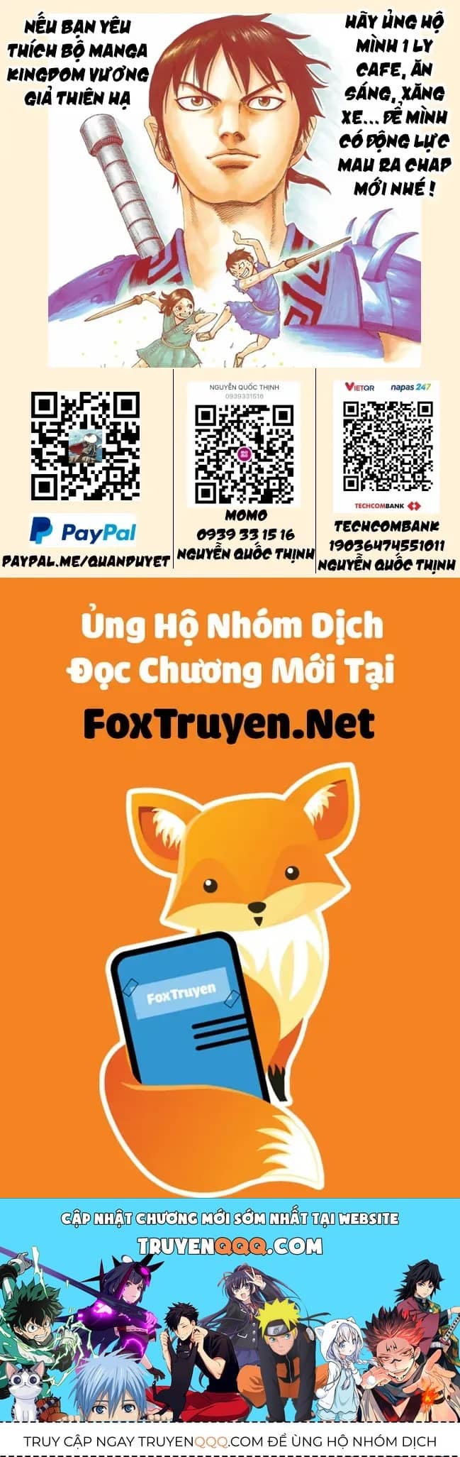 Vương Giả Thiên Hạ - Chương 868 - ảnh 22