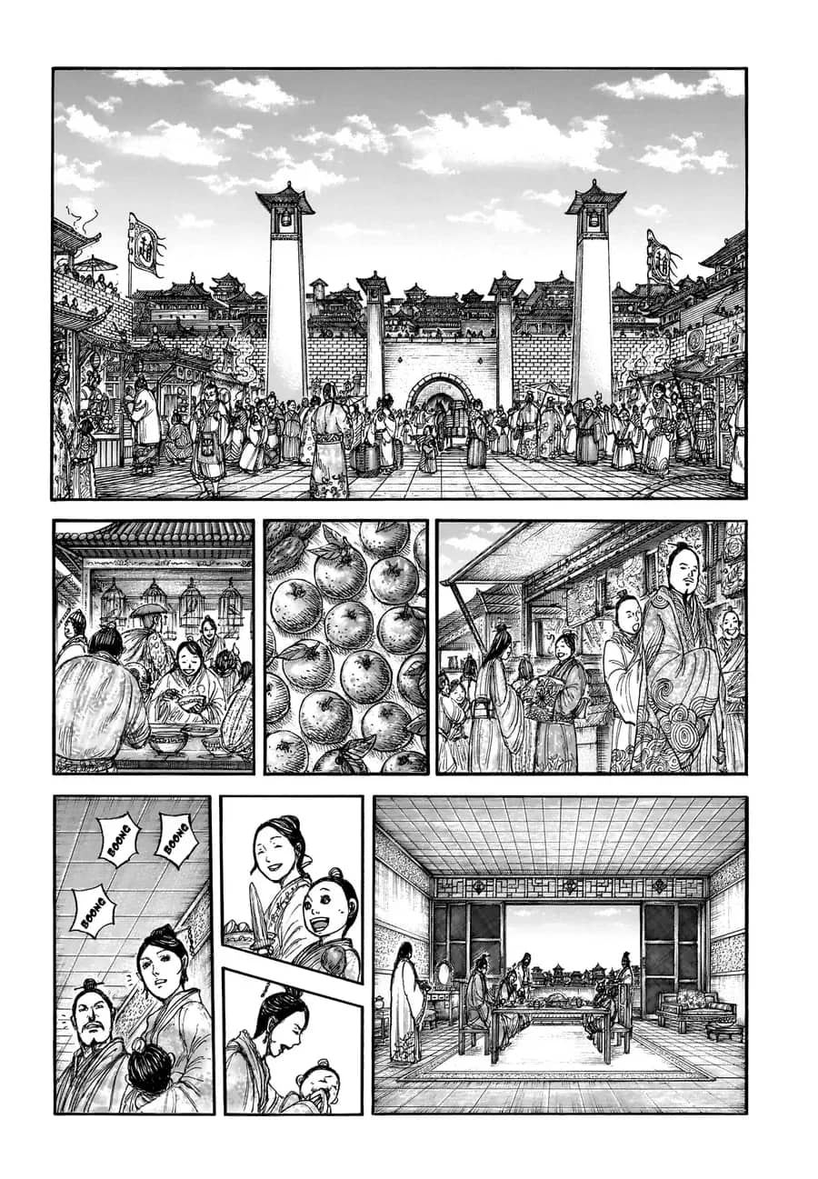 Vương Giả Thiên Hạ - Chương 876 - ảnh 9