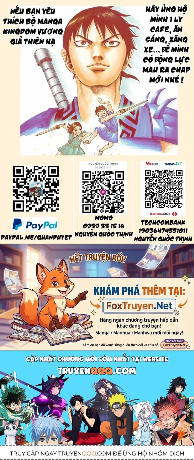 Vương Giả Thiên Hạ - Chương 878 - ảnh 21