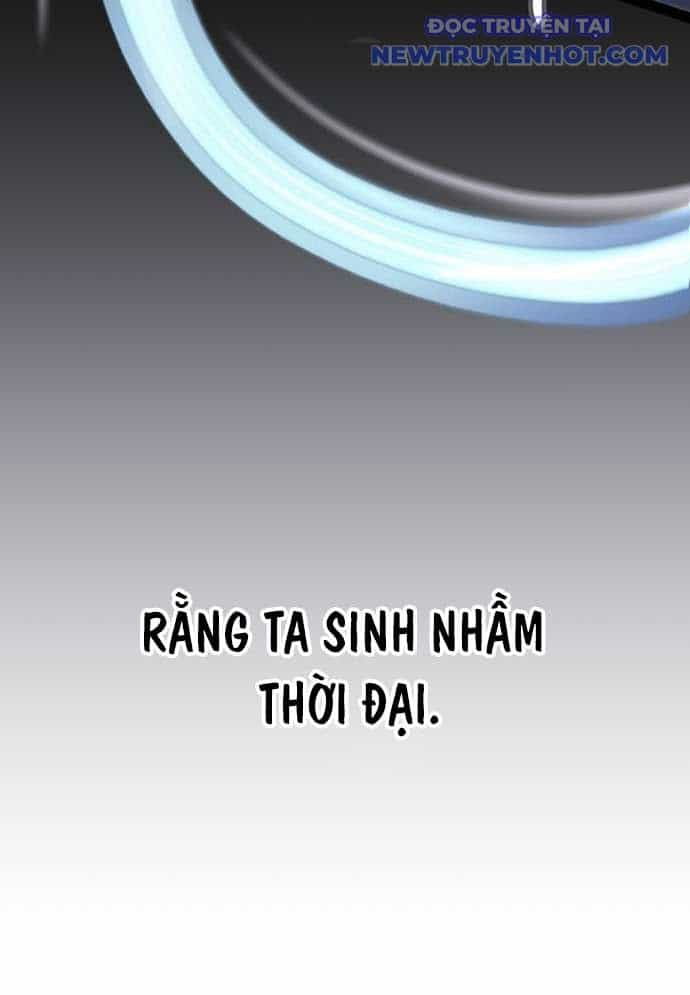 Vương Hậu Đi Học - Chương 1 - ảnh 19