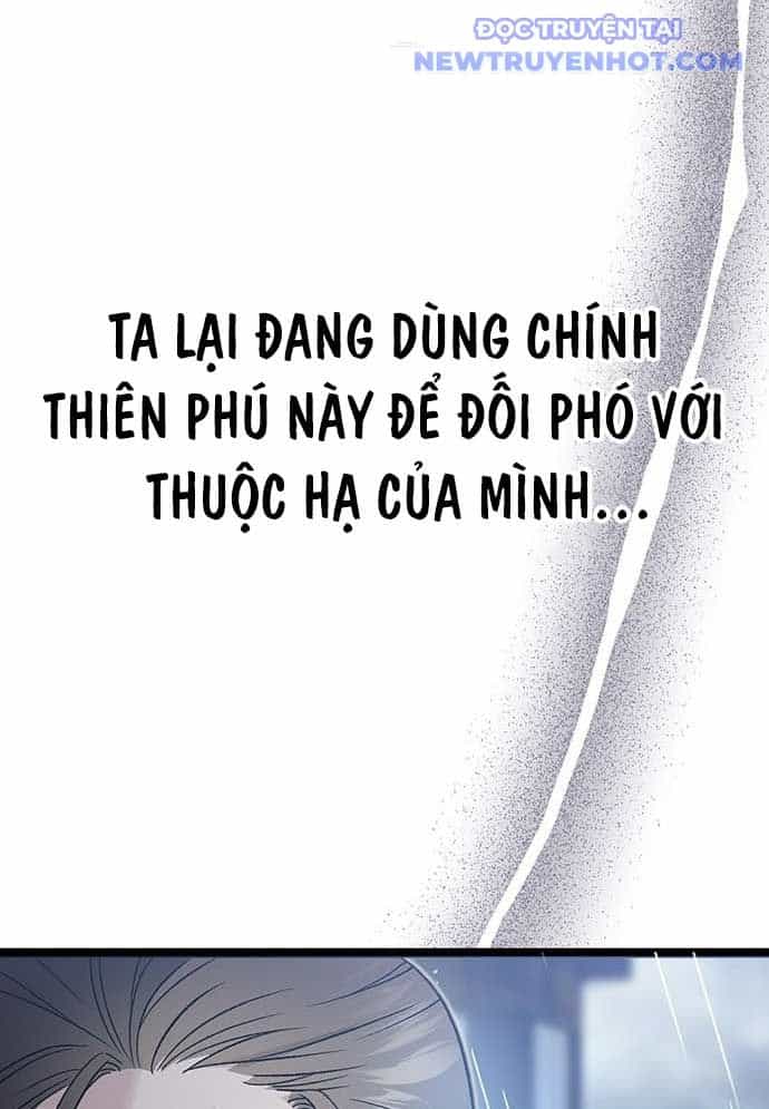 Vương Hậu Đi Học - Chương 1 - ảnh 40