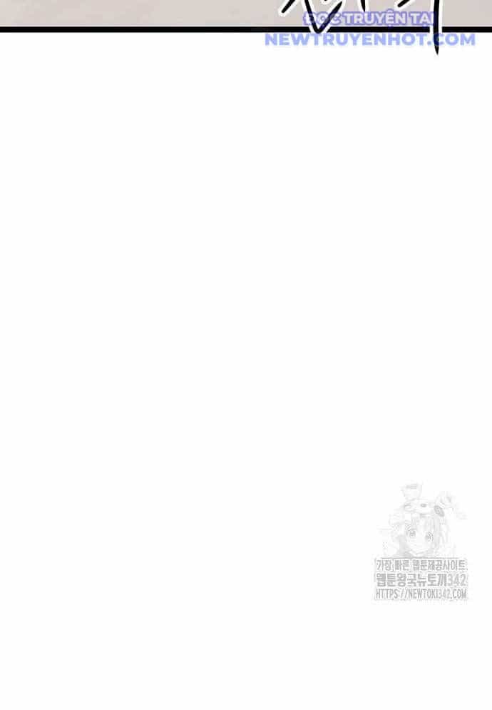 Vương Hậu Đi Học - Chương 11 - ảnh 14