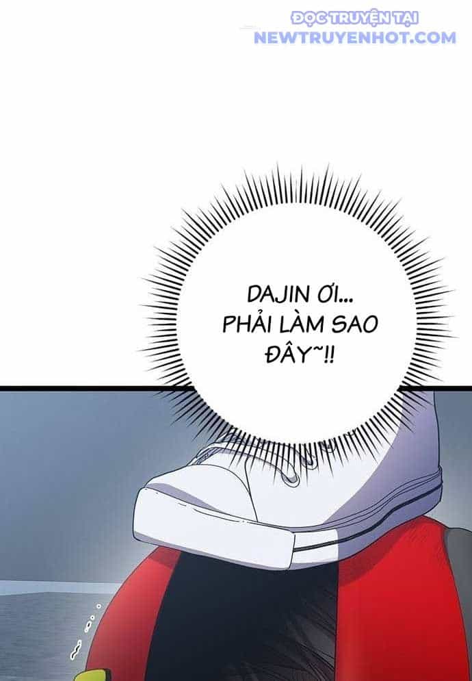 Vương Hậu Đi Học - Chương 16 - ảnh 79