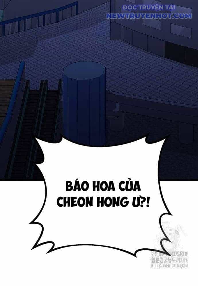 Vương Hậu Đi Học - Chương 16 - ảnh 98