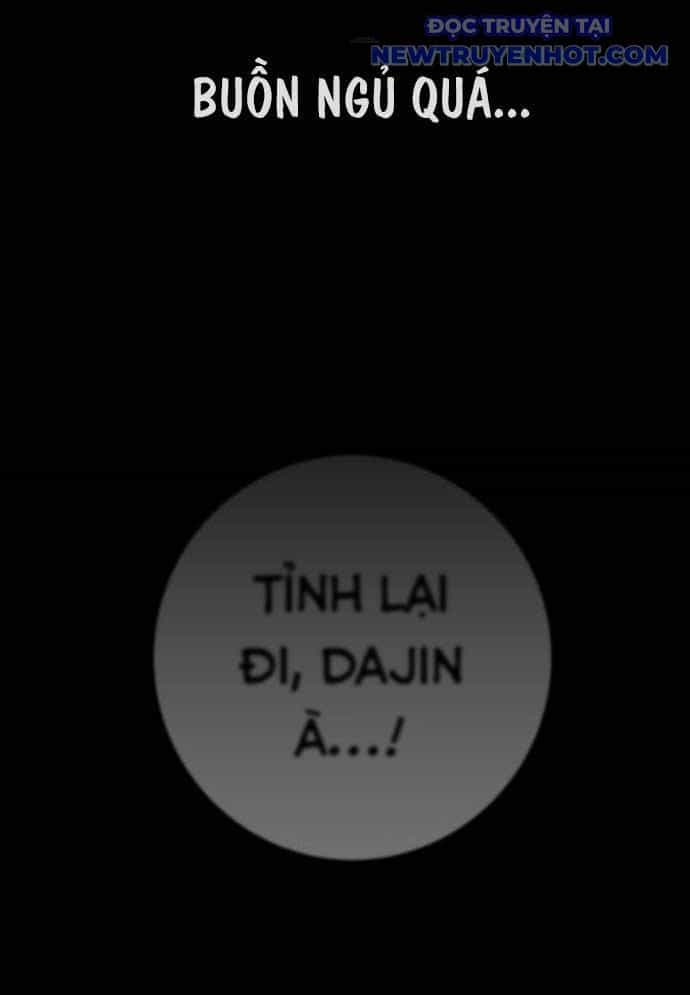 Vương Hậu Đi Học - Chương 2 - ảnh 22
