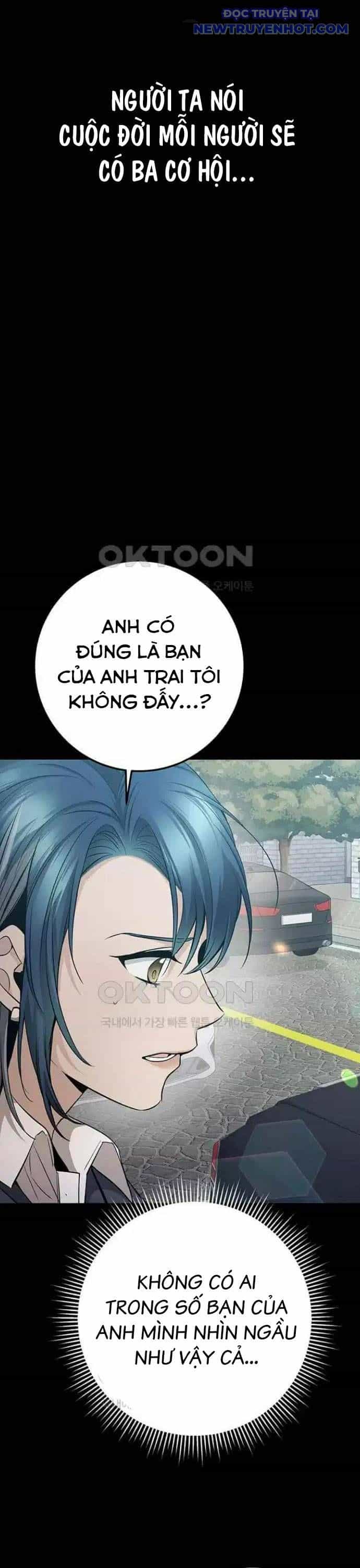 Vương Hậu Đi Học - Chương 21 - ảnh 27