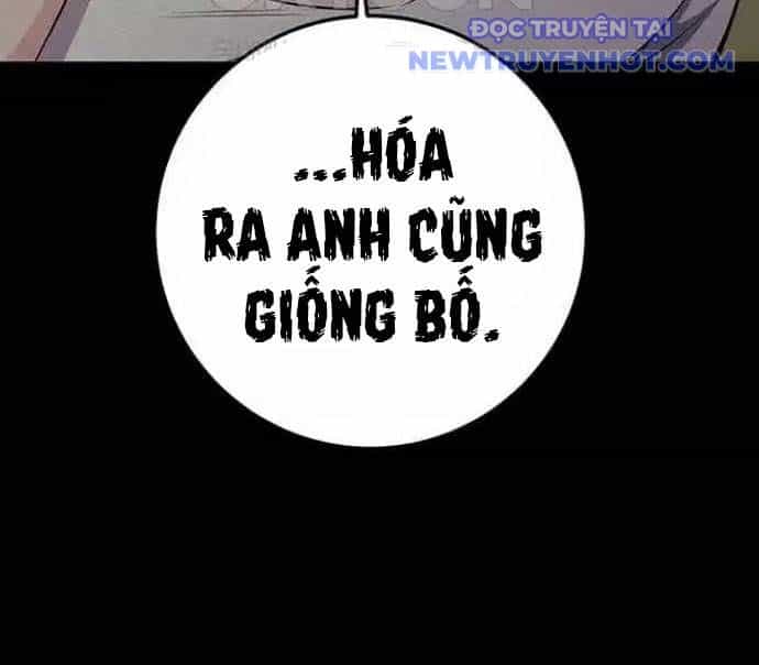 Vương Hậu Đi Học - Chương 21 - ảnh 43