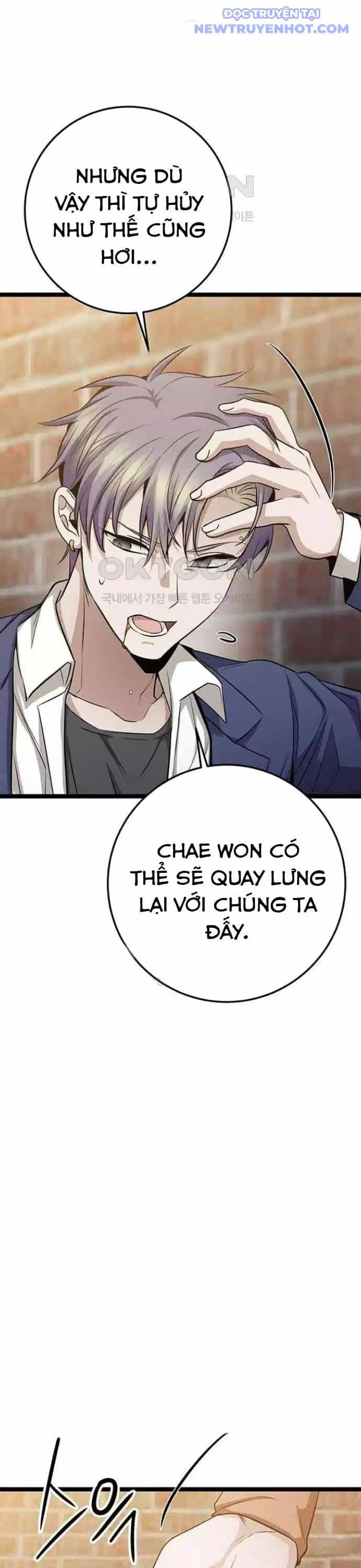 Vương Hậu Đi Học - Chương 21 - ảnh 69