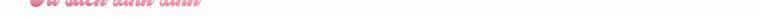 Vương Miện Viridescent - Chương 75 - ảnh 16