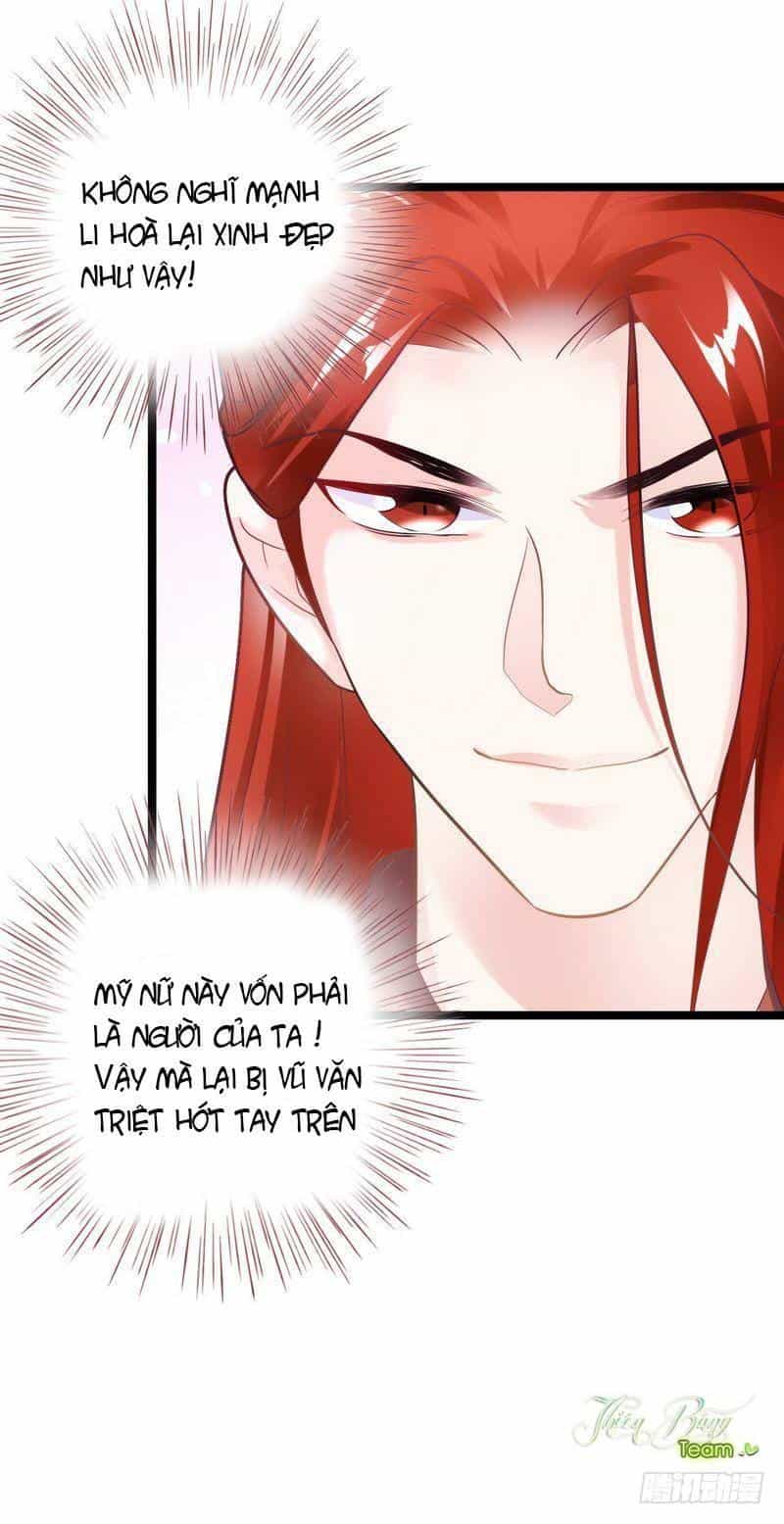 Vương Phi - Âm Động Thiên Hạ - Chương 15 - ảnh 19
