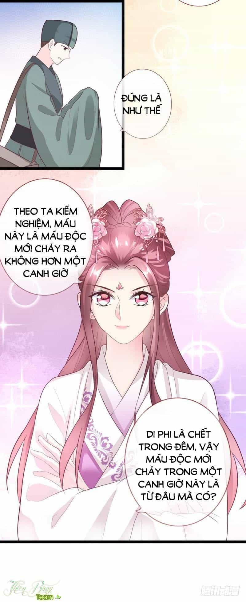 Vương Phi - Âm Động Thiên Hạ - Chương 17 - ảnh 13