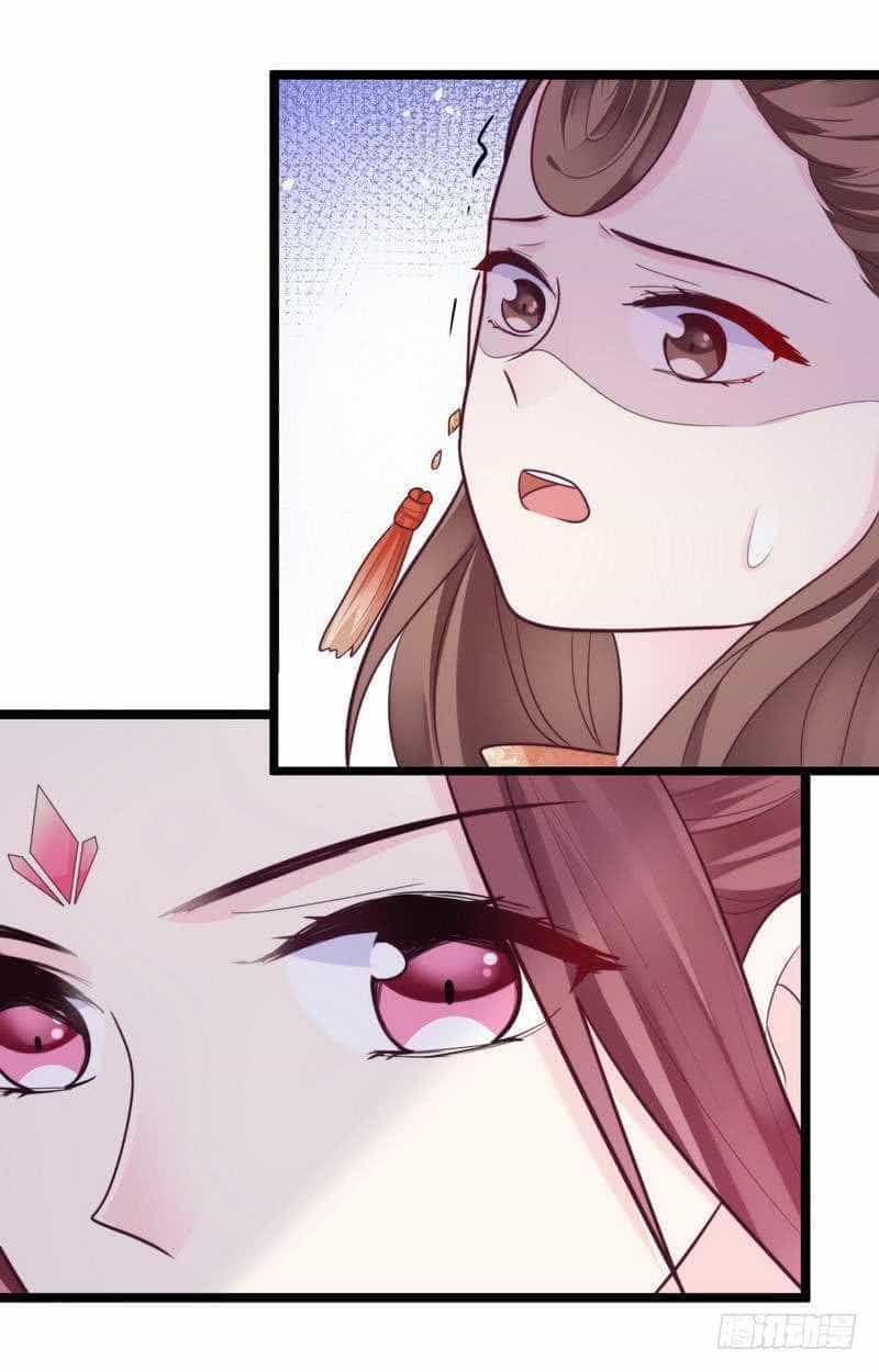 Vương Phi - Âm Động Thiên Hạ - Chương 26 - ảnh 26