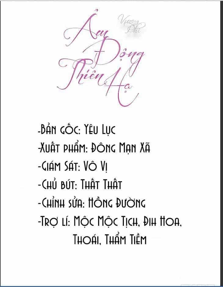 Vương Phi - Âm Động Thiên Hạ - Chương 7 - ảnh 3