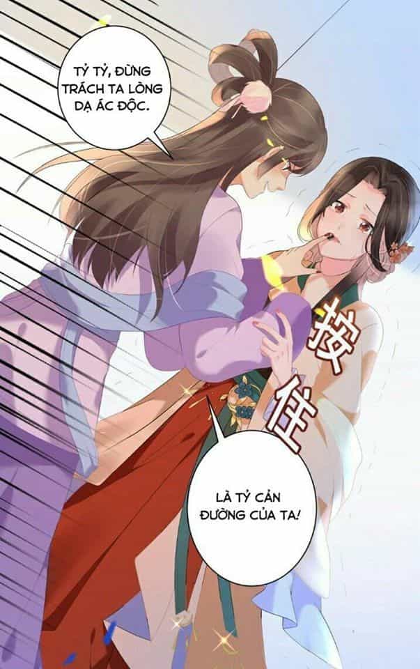 Vương Phi Có Độc! - Chương 1 - ảnh 21