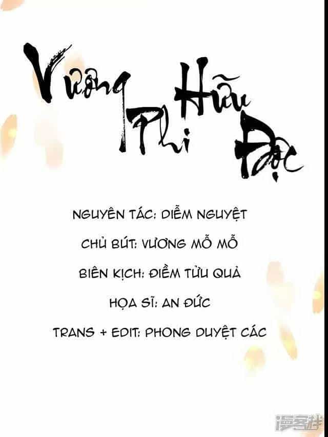 Vương Phi Có Độc! - Chương 10 - ảnh 1