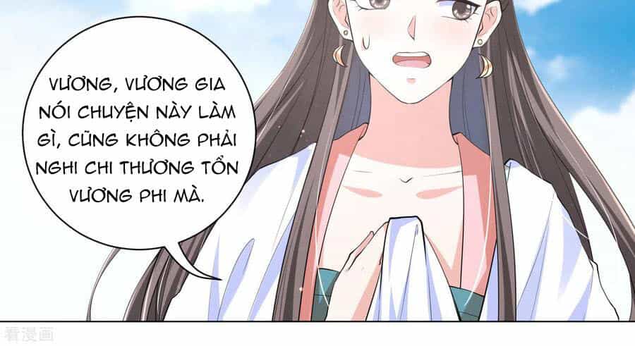 Vương Phi Có Độc! - Chương 107 - ảnh 15