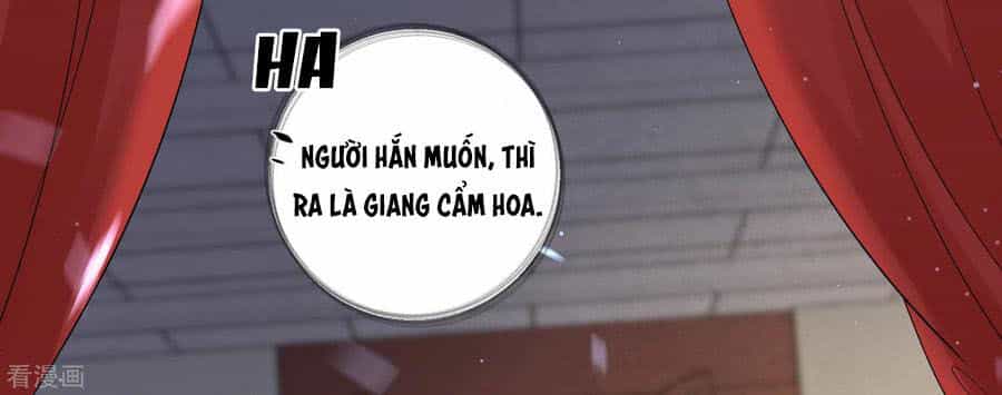 Vương Phi Có Độc! - Chương 109 - ảnh 26