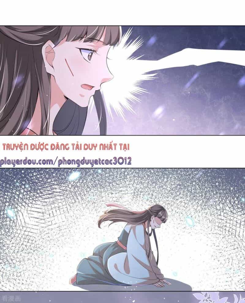 Vương Phi Có Độc! - Chương 110 - ảnh 17
