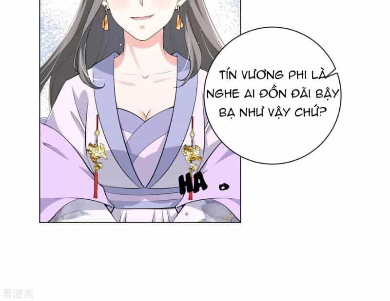 Vương Phi Có Độc! - Chương 111 - ảnh 12